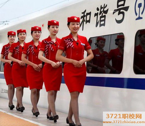 【烟台铁路学校】烟台铁路局学校学费多少钱