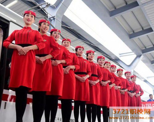 【烟台高铁学校】烟台学高铁乘务专业去哪个学校好