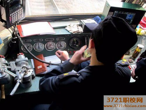 【烟台职业学校】烟台学火车司机去哪个学校