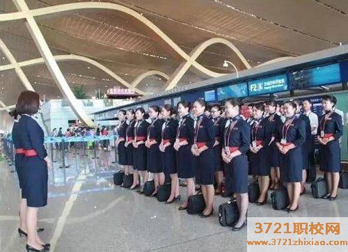 烟台有可以学习航空地勤专业的学校吗