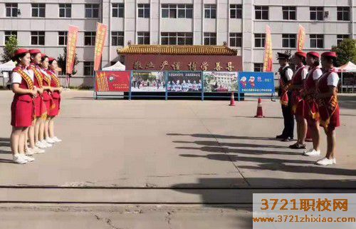 【烟台铁路学校】烟台有没有初中毕业可以去的铁路学校