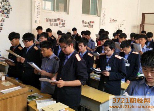 【烟台技校】烟台有哪些铁路技校比较好