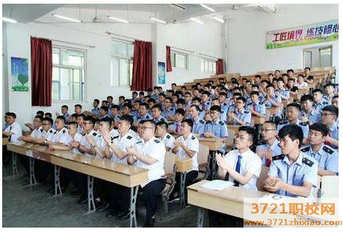 【烟台铁路学校】烟台正规铁路学校有哪些