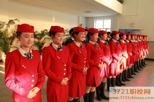 【沈阳航空学校】沈阳航空服务学校报名条件