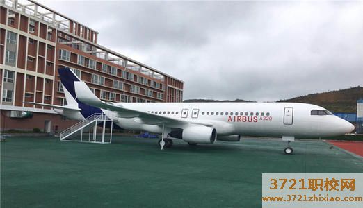 【沈阳航空学校】沈阳哪个航空服务学校好及录取分数线是多少