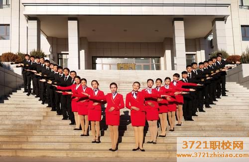 沈阳哪里有航空服务学校招生，有几个