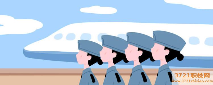 【沈阳空乘学校】沈阳有没有空乘培训班