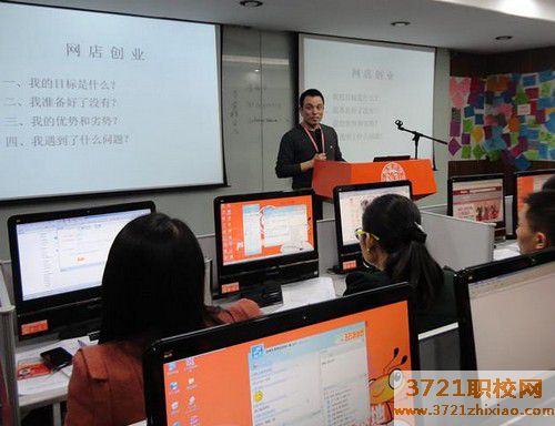 【合肥电子商务学校】合肥电子商务学校哪里好