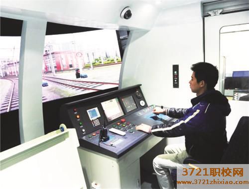 西安高新技师学院城市轨道交通运营管理专业