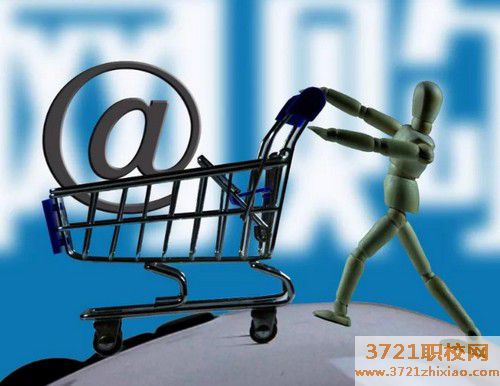 合肥电子商务学校有哪些