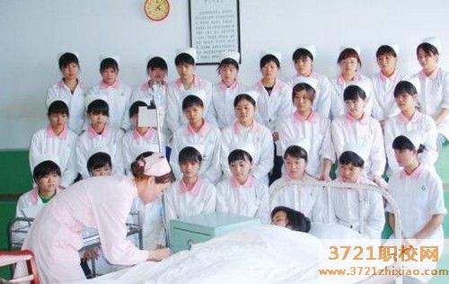 西安卫校专科学校