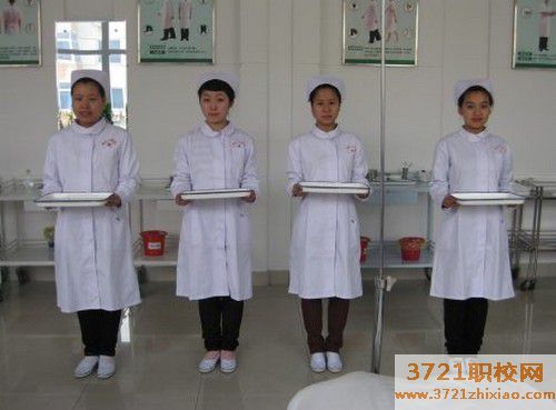 西安卫校大专招生简章