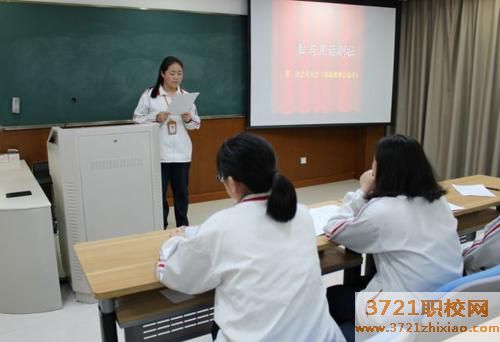 石家庄初中毕业5年制大专学校