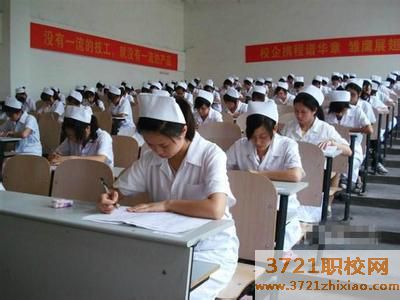 石家庄护士学校招生简章