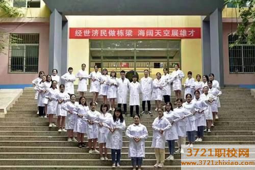 石家庄五年制大专护士学校