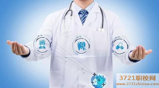 西安2023年学口腔医学哪个技校好