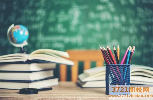 西安初中毕业考不上高中可以上什么学校