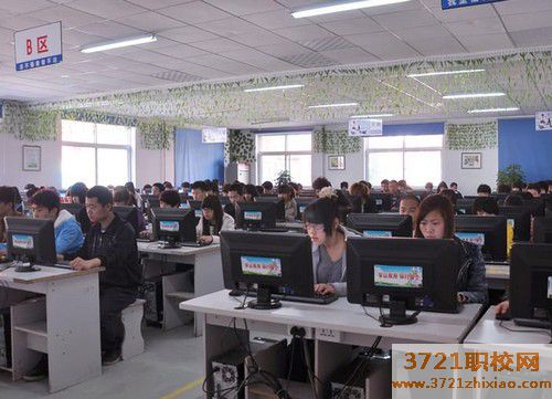 合肥计算机学校