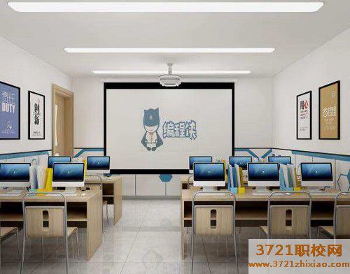 石家庄动漫学校