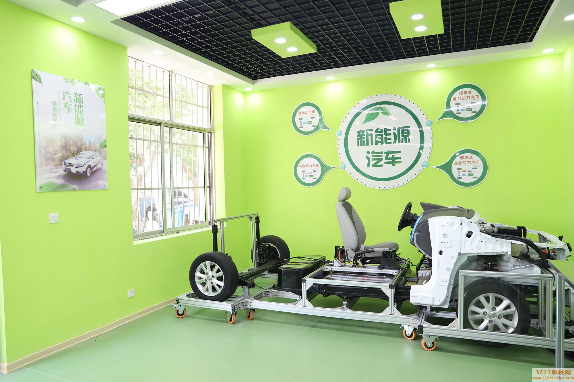 武汉新能源汽车技术专业学制是多久？是几年