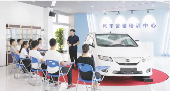 武汉新能源汽车技术专业工资一般多少