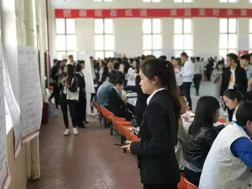 【武汉航空学校】武汉航空服务学校招生要求及简章