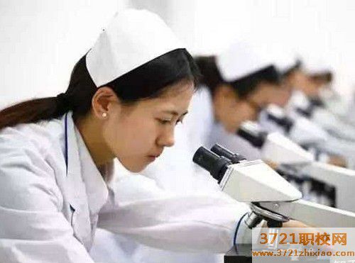 济南医学检验专业学制是多久?是几年