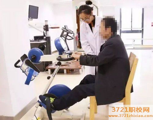 济南比较好的康复治疗专业中专学校