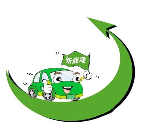 太原男生读新能源汽车技术专业专业好吗?好就业吗