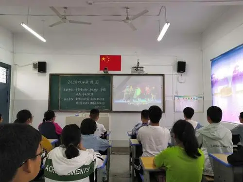 郑州戏曲专业好找工作吗,好就业吗