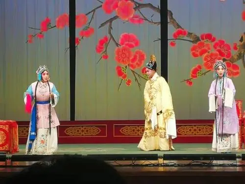 郑州中专戏曲艺术学校