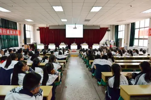 横山县职业技术教育中心网站网址是多少