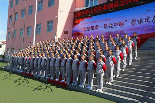 神木中专职教中心网站网址