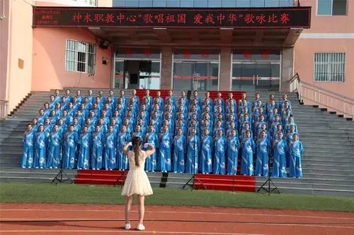 神木职教中心地址在哪里