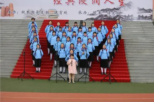 神木中专职教中心学校电话