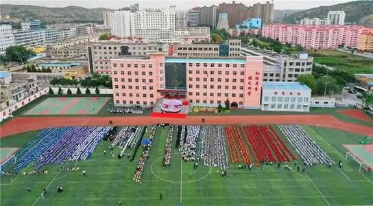 神木中专职教中心招生条件
