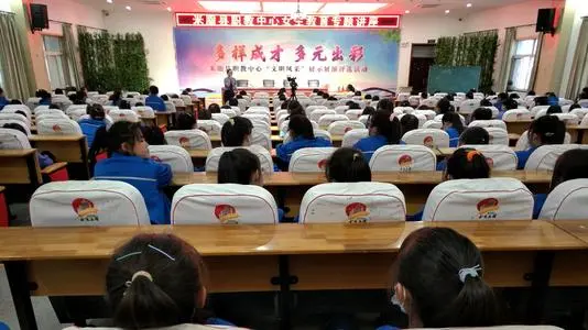 米脂县职教中心学费及收费标准