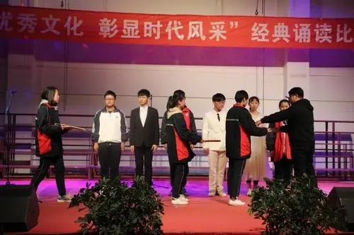 榆林中专财贸学校学校电话