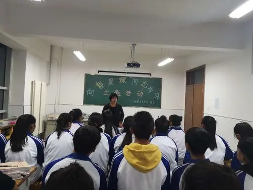 榆林财贸学校都有哪些专业