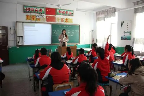 榆林财贸学校2023年招生简章