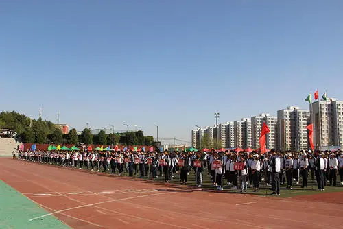 榆林中专财贸学校招生条件