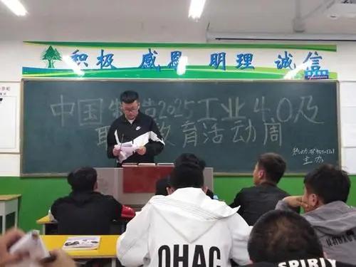 榆林中专林业学校学校电话