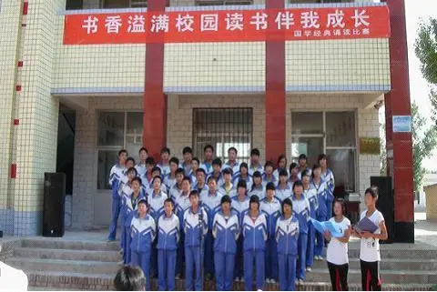 定边县职业教育中心招生要求有什么