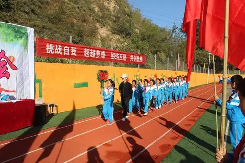 佳县职教中心招生要求有什么