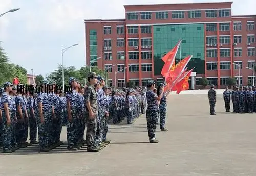 府谷职业中等专业学校2023年招生简章