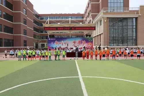 榆林恒创高新技能学校网站网址是多少