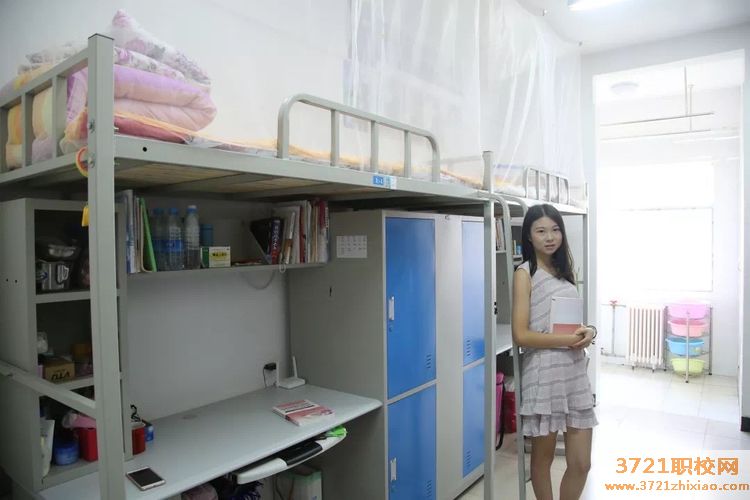 陕西正大技师学院宿舍条件