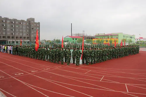 【西安技师学院】陕西正大技师学院2023年招生简章