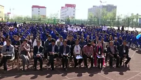 陕西正大技师学院招生要求有什么