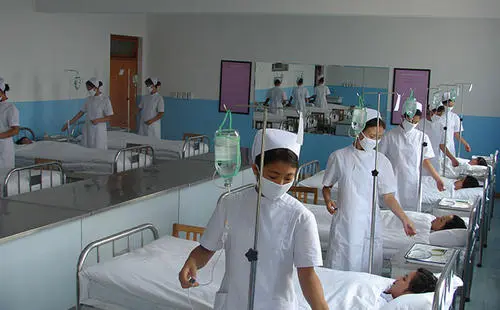 延安市中专卫生学校招生条件